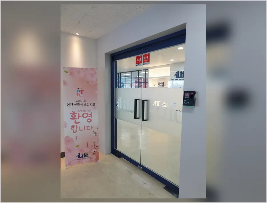 고천동 매장 인테리어 업체 현장 사진 5