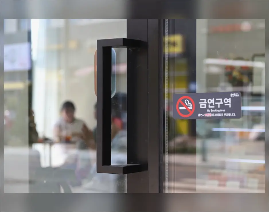 광명 철산동 인테리어 기록 사진 5