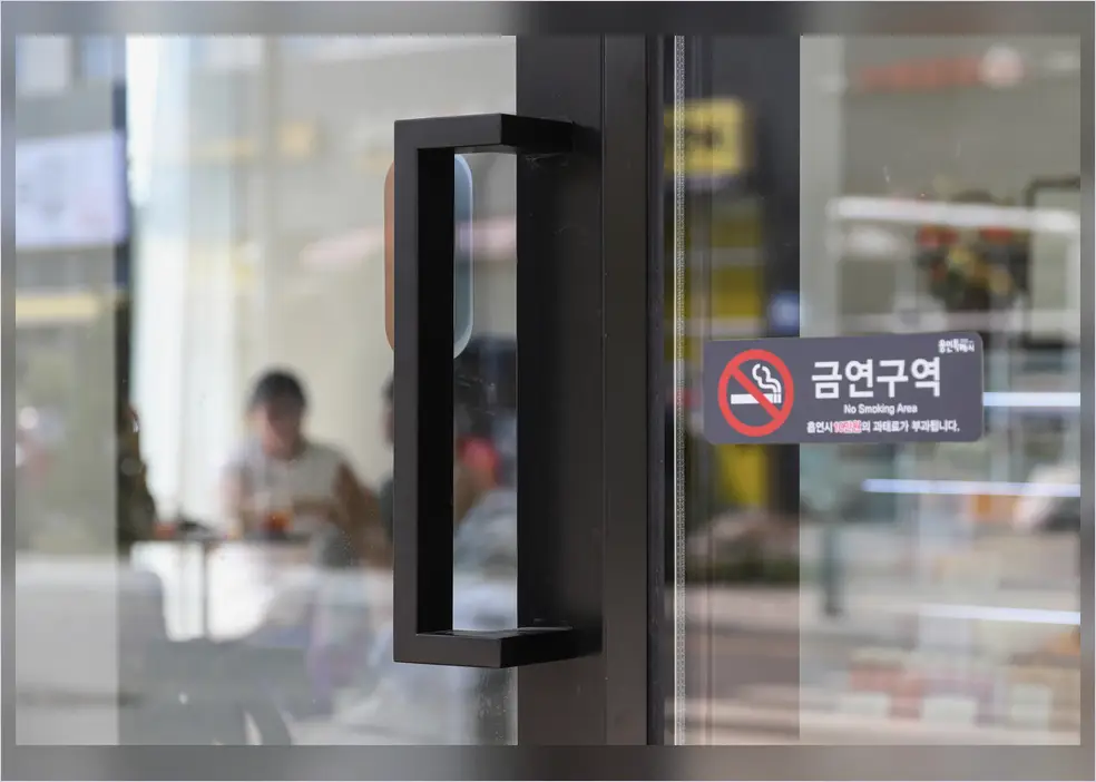 성현동 인테리어 기록 사진 1