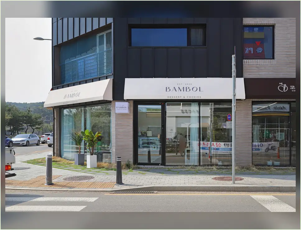 감일동 베이커리 카페 인테리어 진행 모습 3