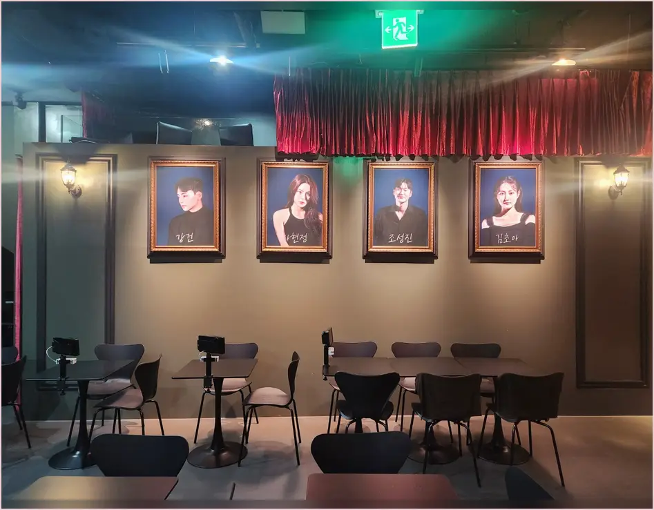 양주 회천동 펍 인테리어 작업 전후 3